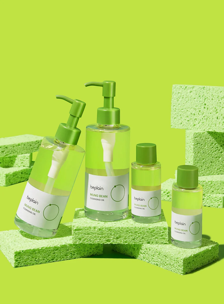 📢SHOP SALE -Mung Bean Cleansing Oil 200ml