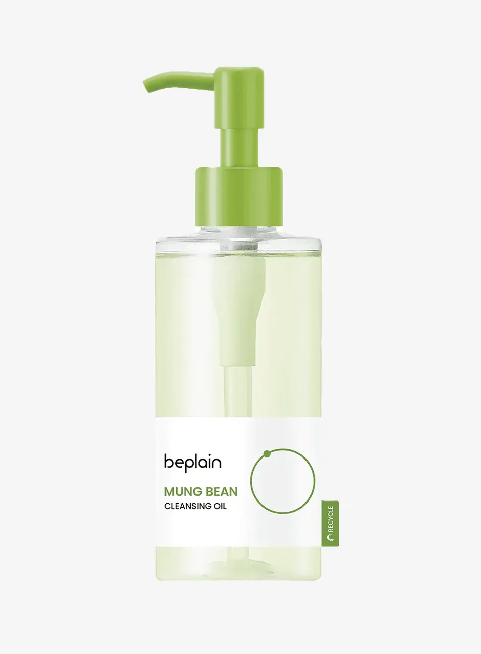 📢SHOP SALE -Mung Bean Cleansing Oil 200ml