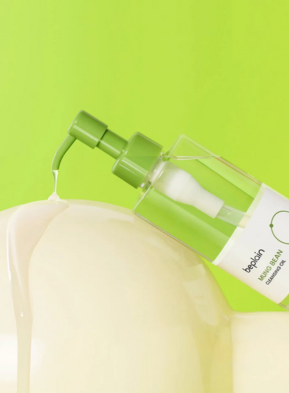 📢SHOP SALE -Mung Bean Cleansing Oil 200ml